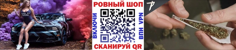 Купить наркотик Заводоуковск МАРИХУАНА  ОМГ ОМГ сайт  Меф мяу мяу  COCAIN  Амфетамин 