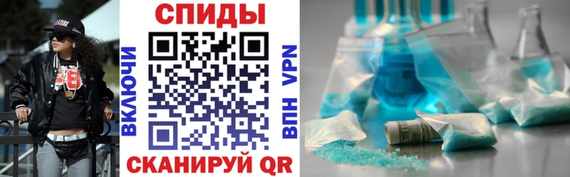 Amphetamine 98%  цены   Заводоуковск 