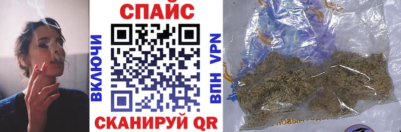 магазин    Заводоуковск  Бутират бутик 