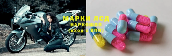 мефедрон Абаза