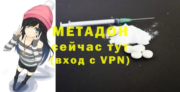 дурь Алексин