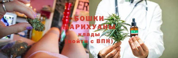 мефедрон Абаза