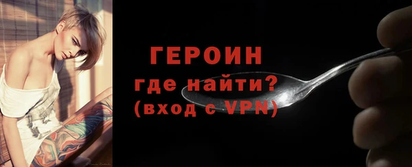 мефедрон мука Весьегонск