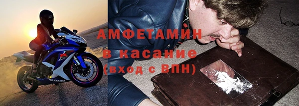 дурь Алексин