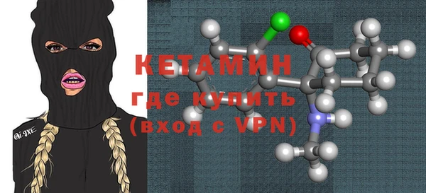 круглые Алексеевка