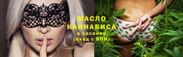 шишки Абинск