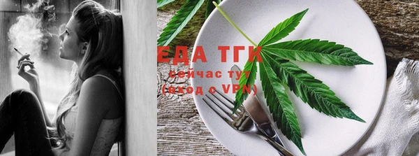 mdma Ветлуга