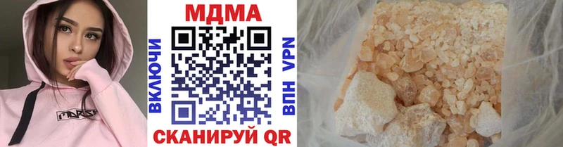 МДМА молли Заводоуковск