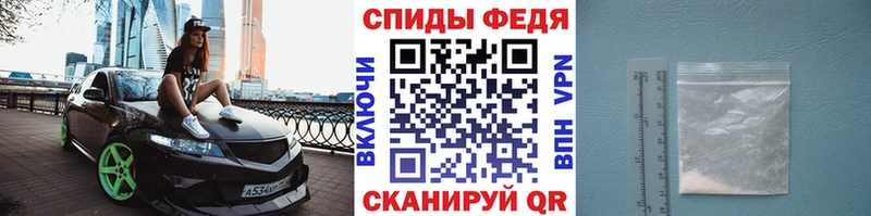 цена наркотик  Заводоуковск  Метамфетамин пудра 